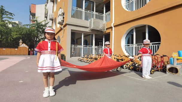 明天开学季—科学筑梦 强国有我之八幼上地园开学典礼