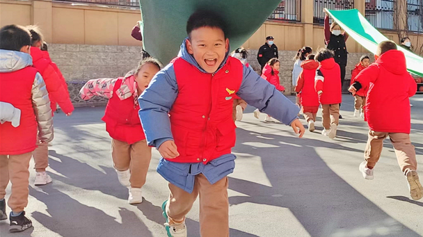 快乐运动，心向未来——明天七幼沙沟园冬锻活动